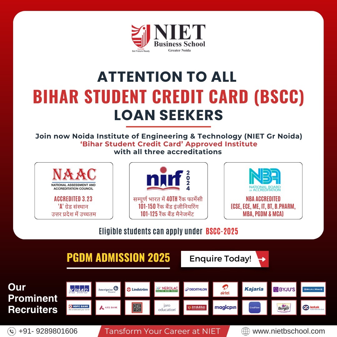 Bihar Credit Card Scheme